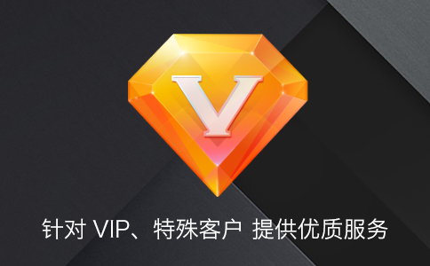 400电话灵活适配不同业务场景