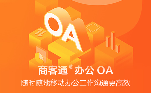 办理400电话选运营商还是服务商？怎么挑靠谱平台？