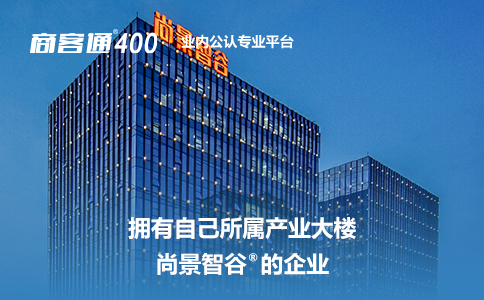 400电话申请需要多少钱_400的电话在哪里申请_申请电话号码