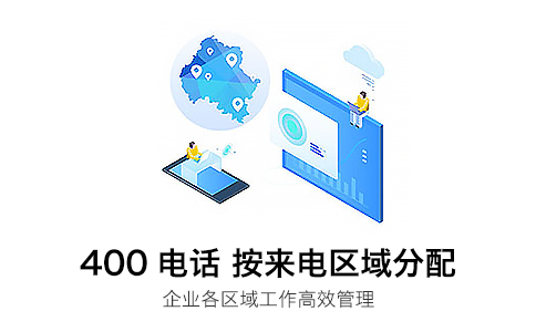400电话电信移动联通哪个好_联通移动电信哪个坑_电信联通移动哪个服务态度好